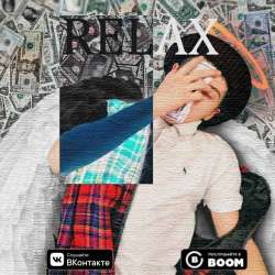 BARTO featmagwin-Душа на дне