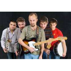 БУКИ - Пешня