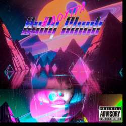 BaBy Glock-Доутра