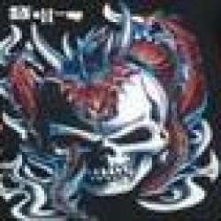 Бокс Ап - Неокласс