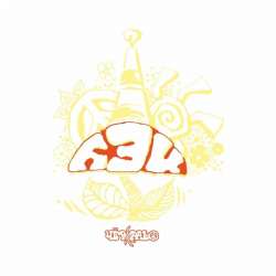 ЧЁpopalo-Это ТЭЦ