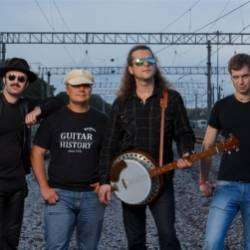 ЧУЧЕЛО ЗЕМЛИ-Если