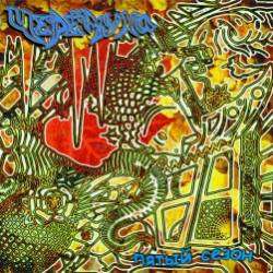 Черемуха-Ураган