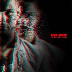 D Leonov-ты прости меня