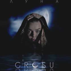 Ольга Бузова-Swipe DjSmailyk Remix