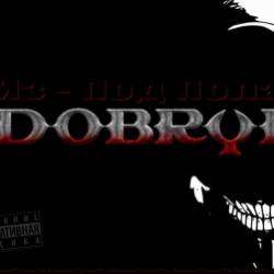 Dobryi-Пока Дышу