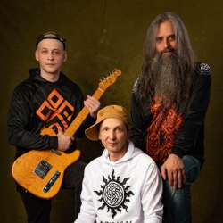 ​ЕРЪ "Ъ" - От Лета до Лета