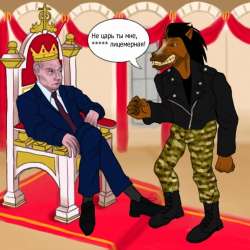 Экспонаты КунсткамерЫ-Прозрачный и гибкий