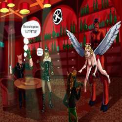 Экспонаты Кунсткамеры-Епитимия