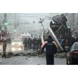 Эмсисэм - О Терактах Волгоград