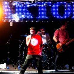 Фактория-За мир