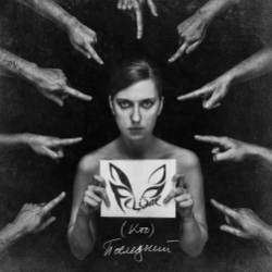 Felidae-Кто Последний