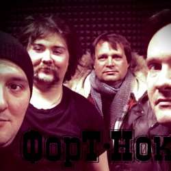 Форт-Нокс-Шиншилловый джайв