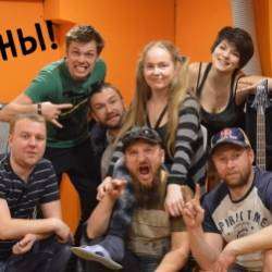 ГАДОНЫ-Экстрасенсы