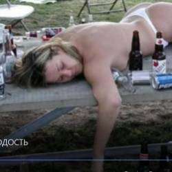 Ганин Валерий-МОЛОДОСТЬ В РЕСТОРАНАХ