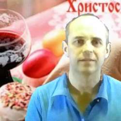 Ганин Валерий-ПАСХА