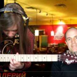 Ганин Валерий-ТЕАТР МЕЧТЫ