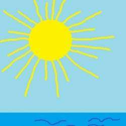 Гитарина-Это лето