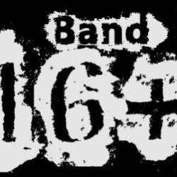 Группа 16-Мой блюз