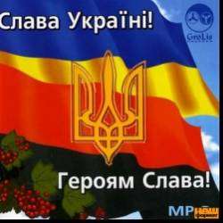 Группа ПравдаРУ-Экстрасенсы