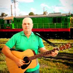 Иван Макаров-Романтика