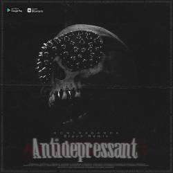 KONTRABANDA-Антидепрессант Slavэ Remix