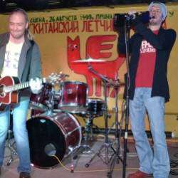 Камбоджаз-Капитан и Поле