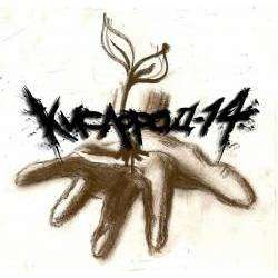 Кислород-14 - Белый дракон