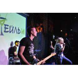 Коктейль-М - Белый день