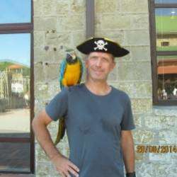 Корсар-Сука