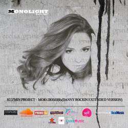 Kuzmin Project - Мою любовь