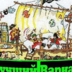 ЛУЧшИй ВаРиАнТ-Пью Сегодня