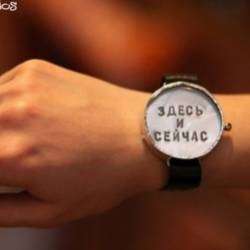 Леонид Минаев-Не ищи себя в прошлом