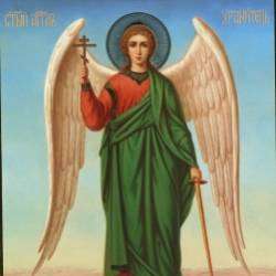 Леонид Минаев-У каждого есть свой Ангел на небесах