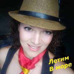 Летим-В море