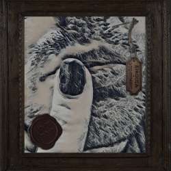 Liber Pater  -  Красота 2019 last version