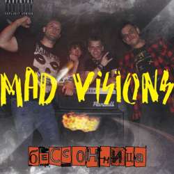 MAD VISIONS-Бессонница