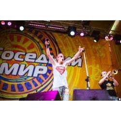 Monkey Business Sextet - Лето