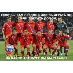 Monkey Business Sextet - Стальные яйца