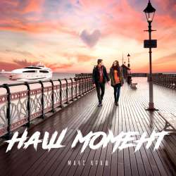 Макс Краш - Наш момент