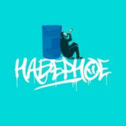 Максим Ульянов-Наверное