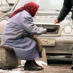 Марк Кей-Бедная пропасть