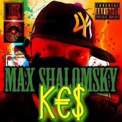 Max Shalomsky-КЭШ
