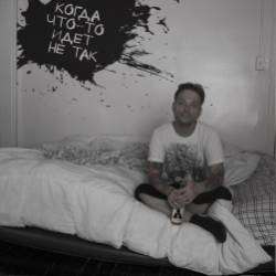 Место Сдаётся-Лень