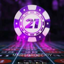 Миргородский-21