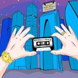 Миша Жгенти х EGORZDES -Broэтомода 