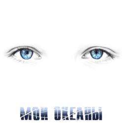 Мои океаны-Убийца