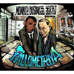 Monkey Business Sextet - Гигиена