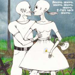 Музыкальный коллектив Прожект БАМ-Нежить