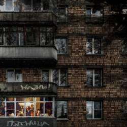 НАЗЛО-Во ржи